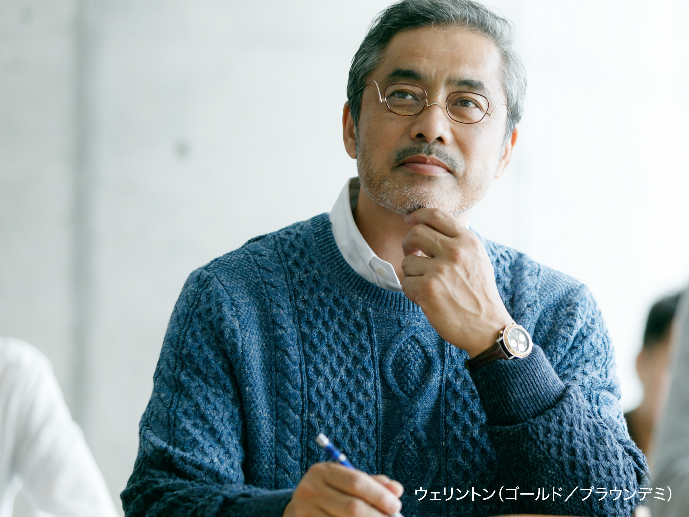 七宝カラー ブラウンデミ