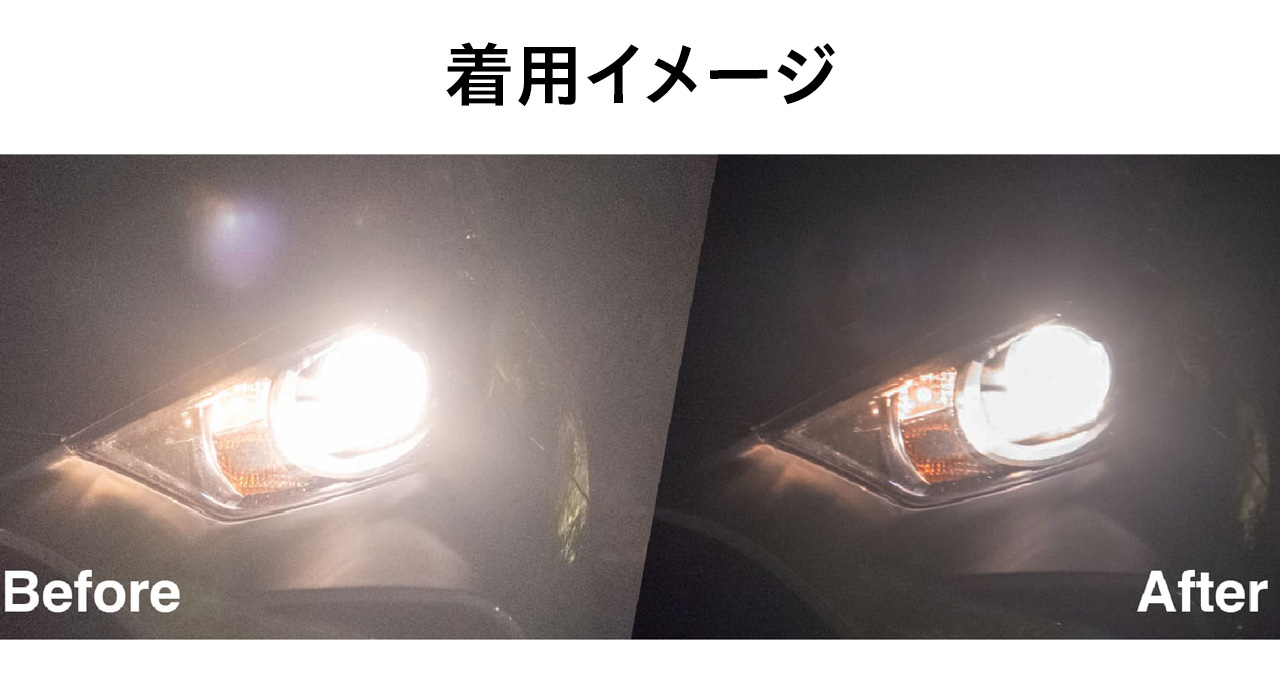 ナイトグラス