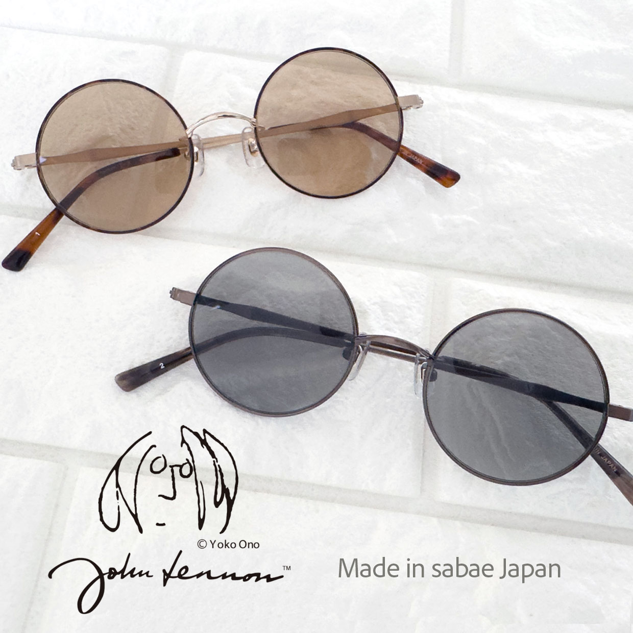 John Lennonサングラス
