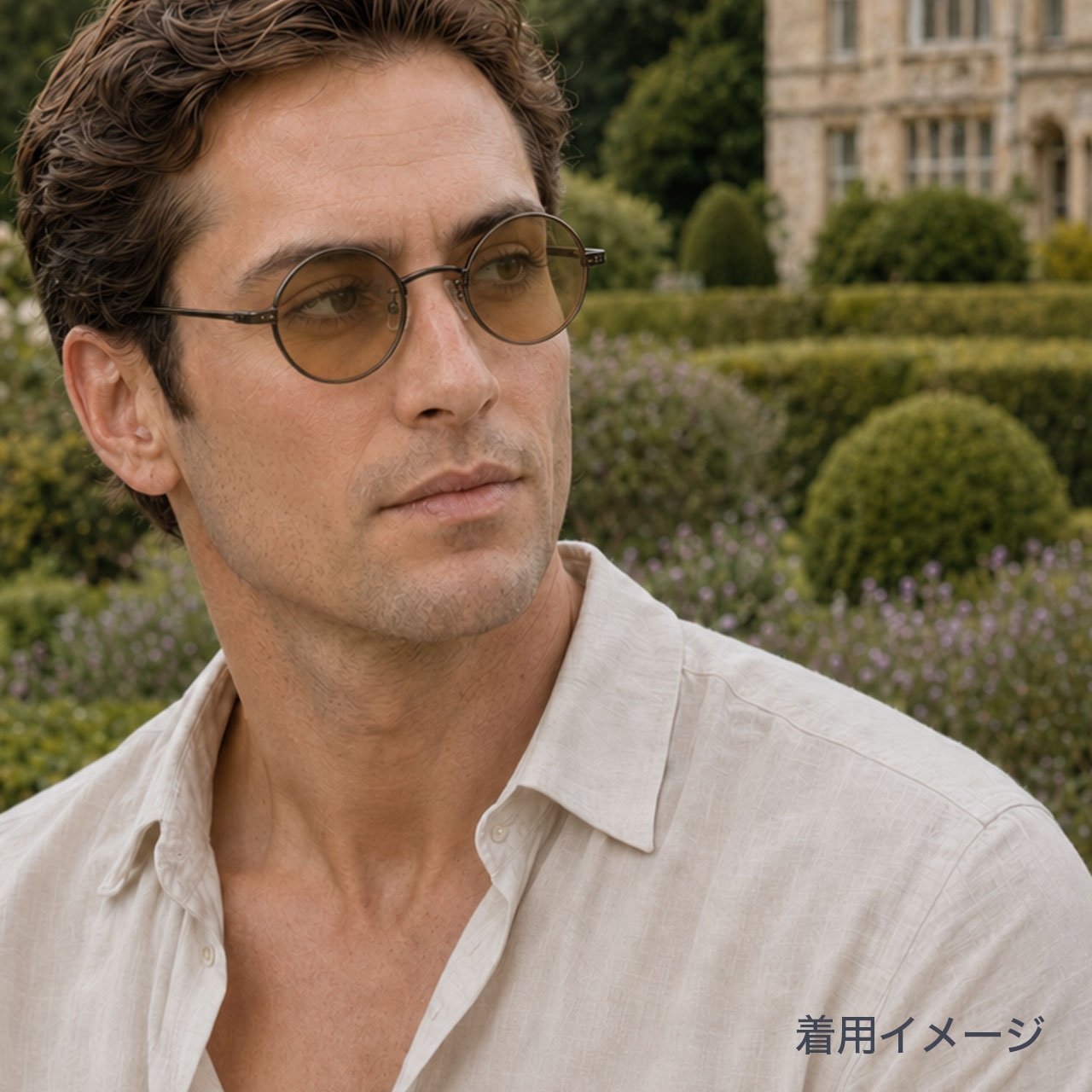 ジョン・レノン サングラス