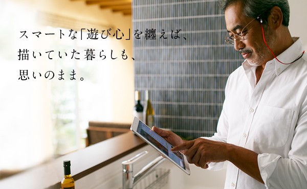 公式】おしゃれ・薄型・軽量 老眼鏡ペーパーグラス［鯖江製］｜栞の