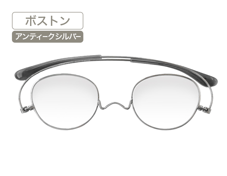 ボストン・アンティークシルバー