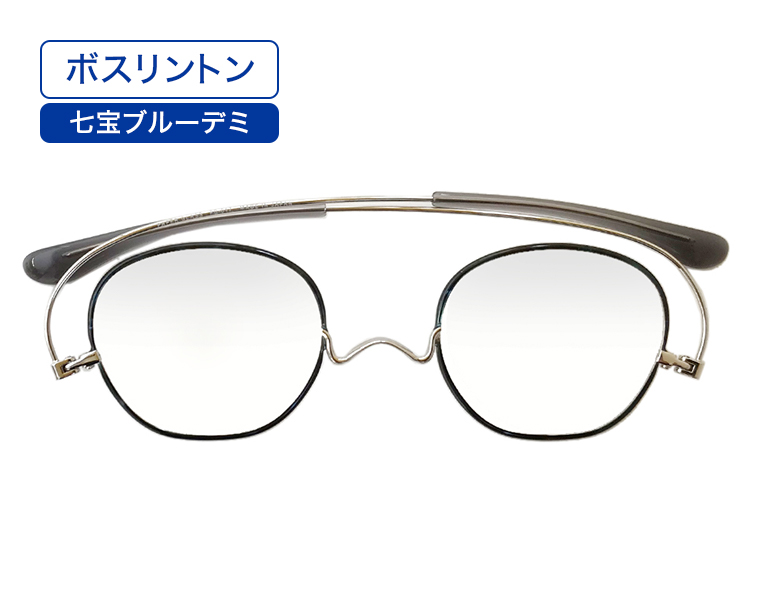 ボスリントン七宝・ブルーデミ