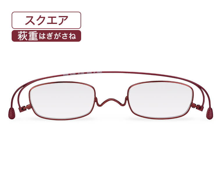 スクエア・萩重 /秋