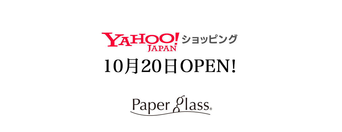 main_yahoo