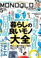 超簡単 老眼度数チェック 老眼鏡 度数チェックシート付き 老眼鏡 メガネ 薄さ2mmのおしゃれな携帯老眼鏡ペーパーグラス通販サイト 超簡単 老眼度数チェック 老眼鏡 度数チェックシート付き 老眼鏡 メガネ 薄さ2mmのおしゃれな携帯老眼鏡ペーパーグラス通販サイト
