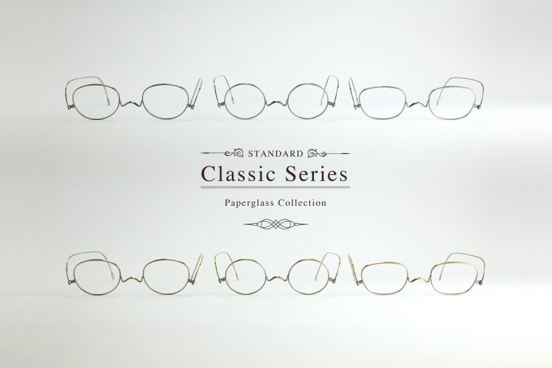 classic_series