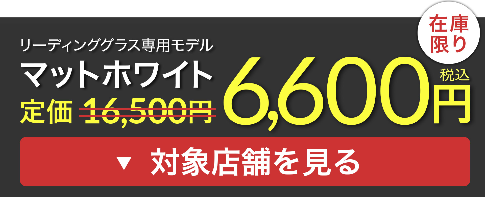 携帯性 お財布 栞のように本に挟んで スマホポーチ