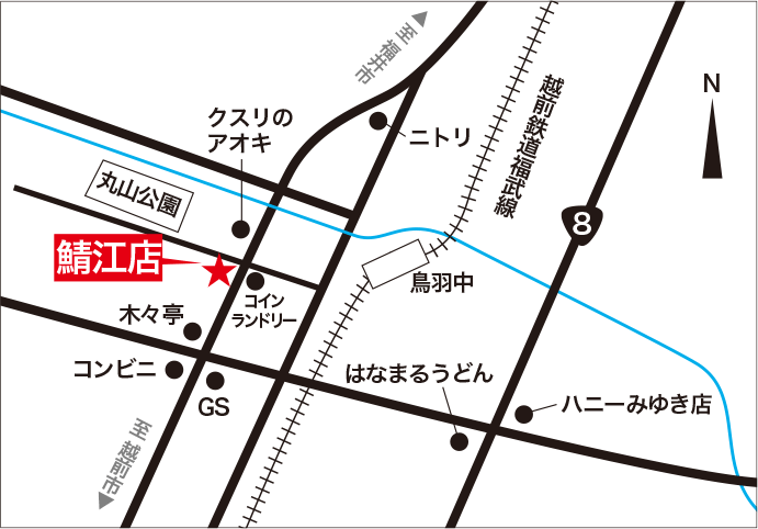 鯖江店への地図