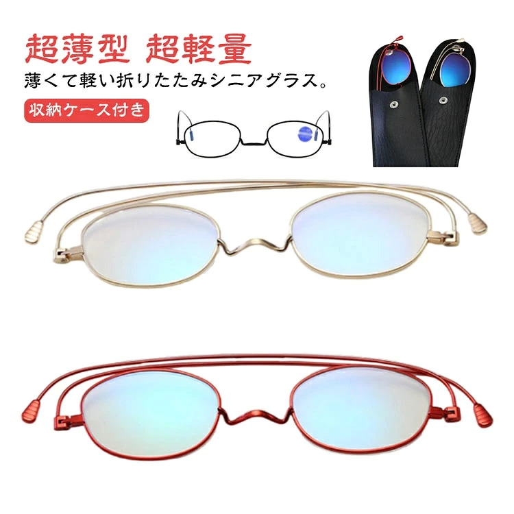 ペーパーグラスの類似品・模倣品、コピー商品にご注意ください