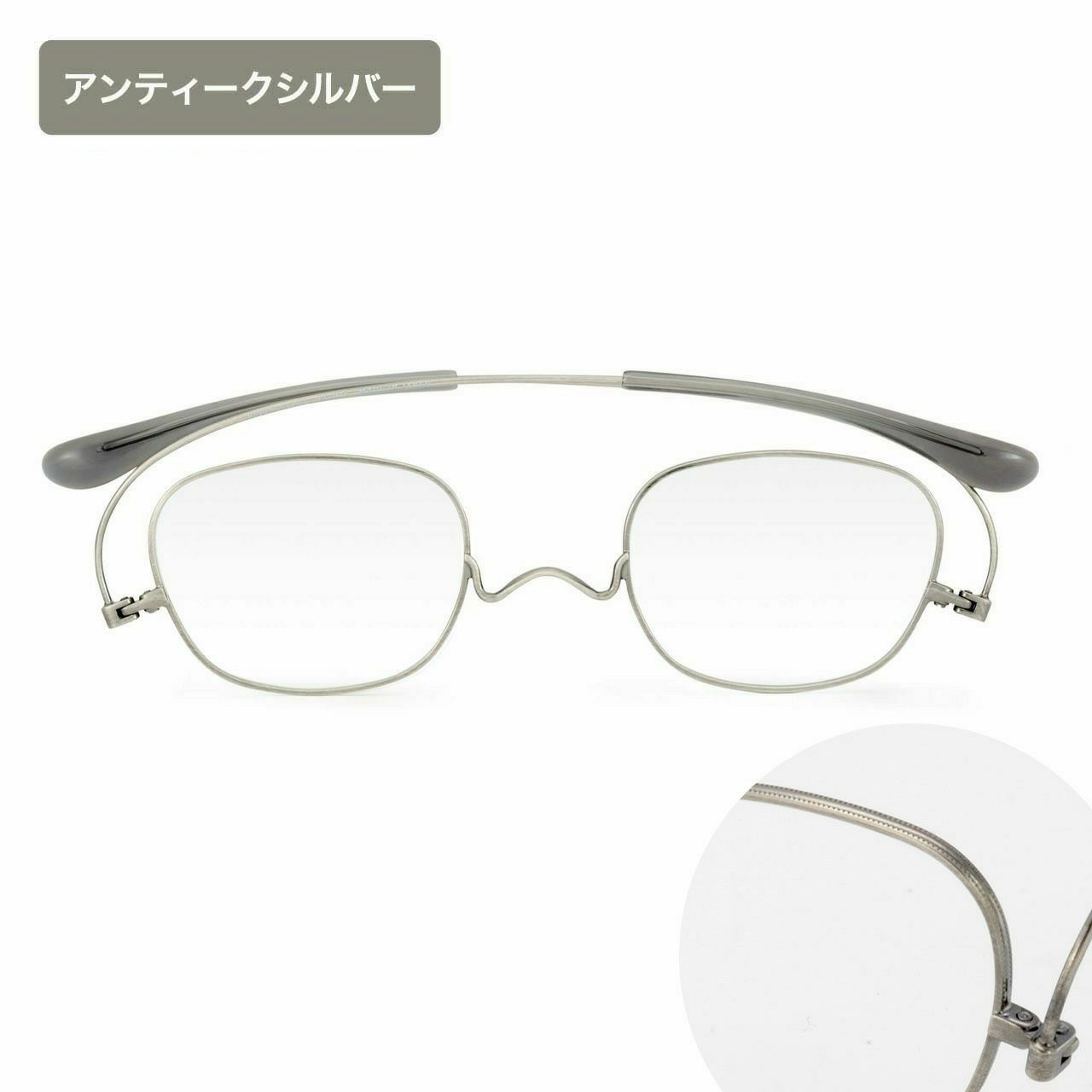 アウトレット
