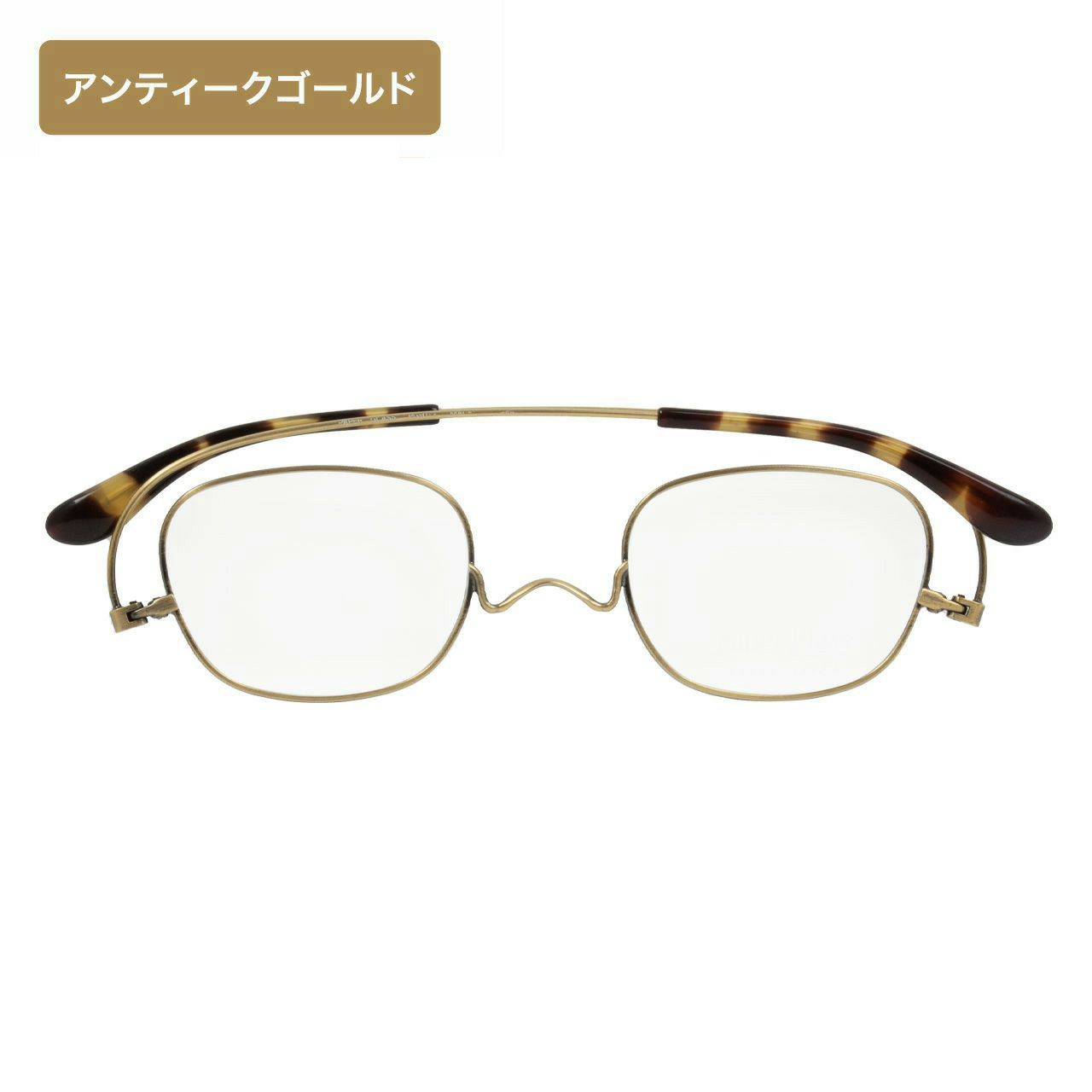 アウトレット