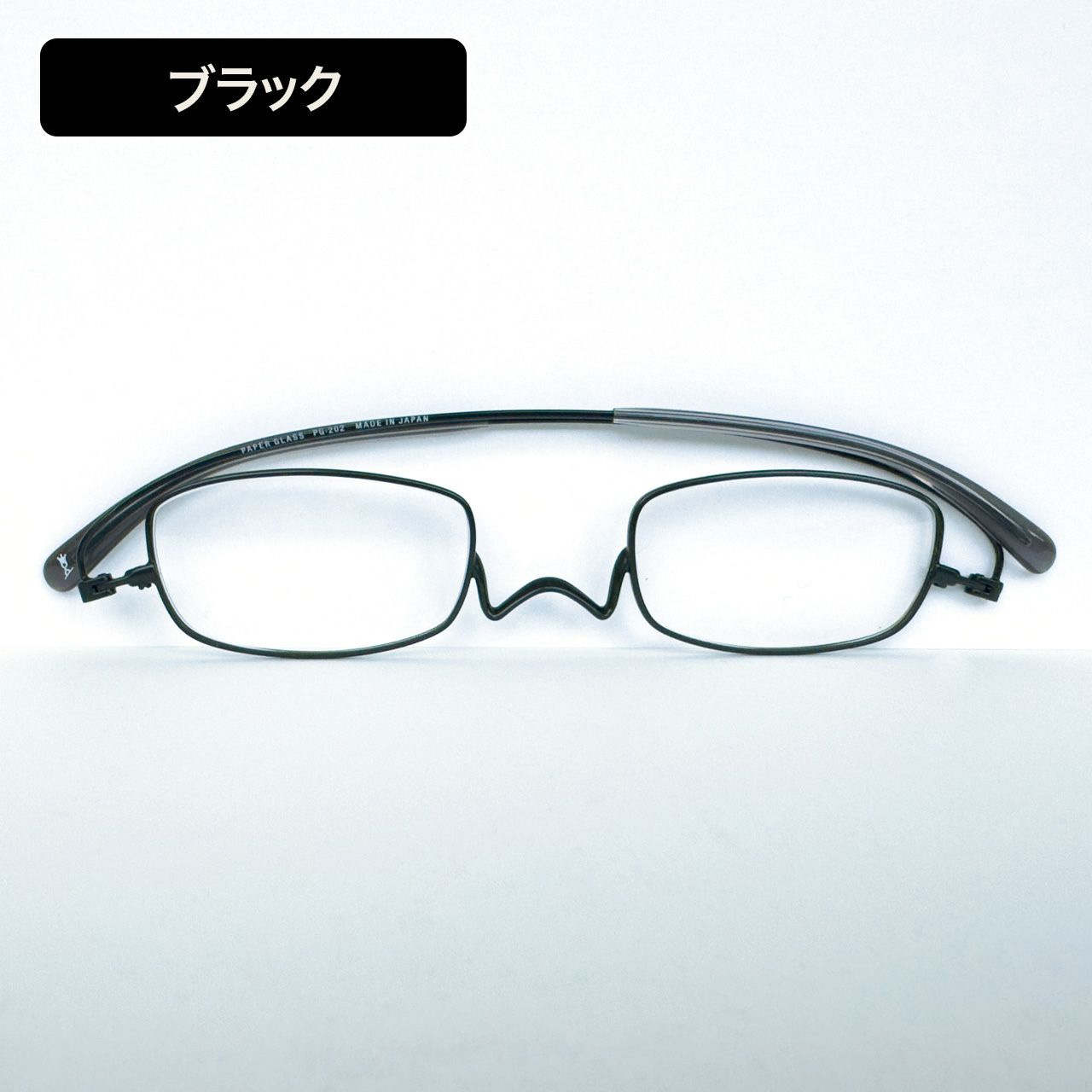 アウトレット