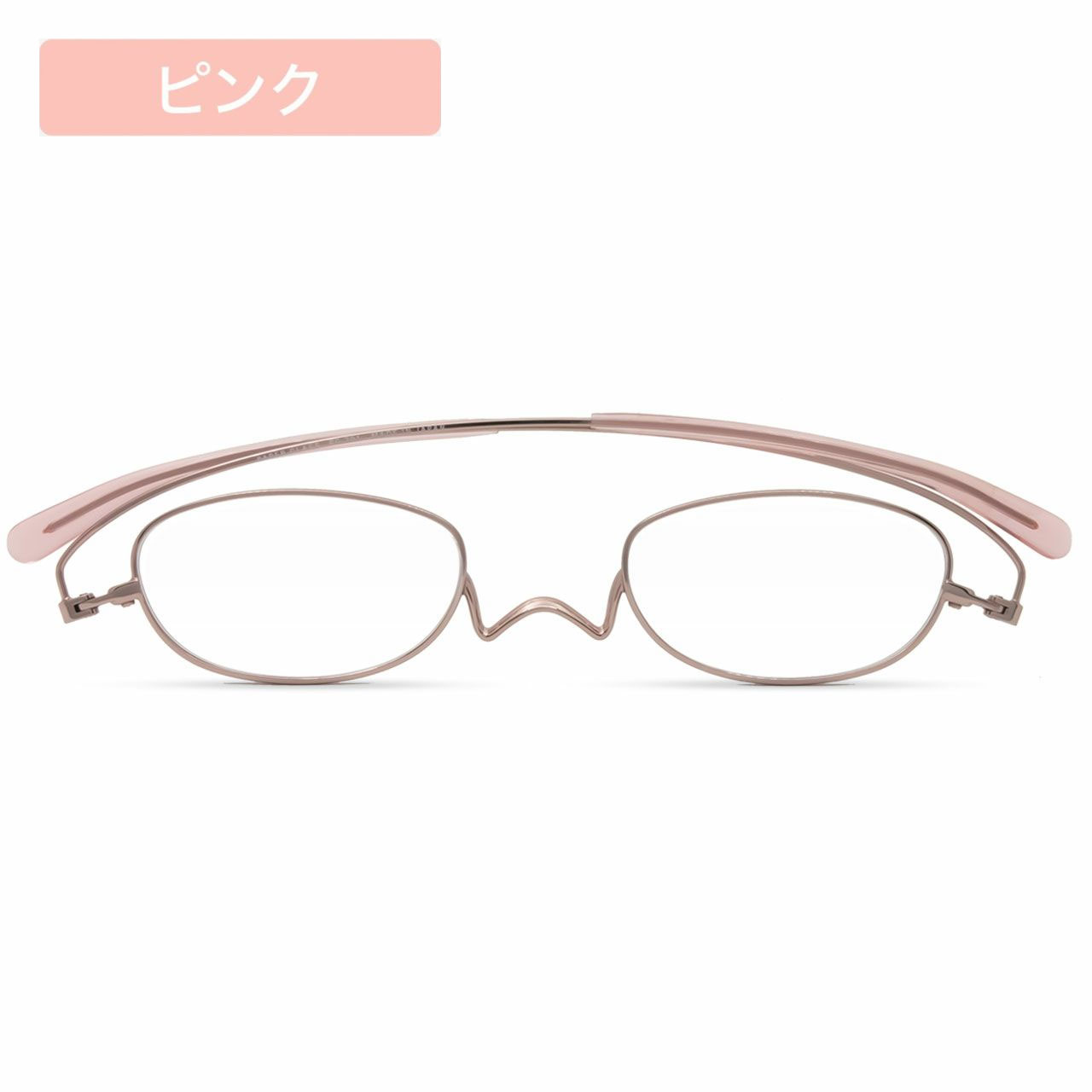 ペーパーグラス