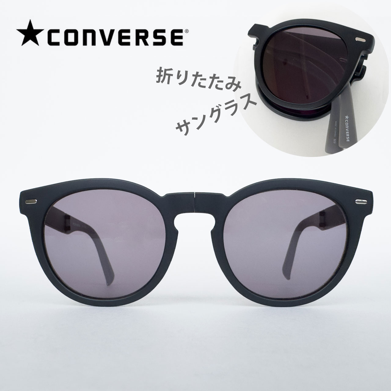 ペーパーグラス