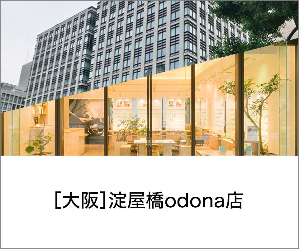 ［大阪］淀屋橋odona店