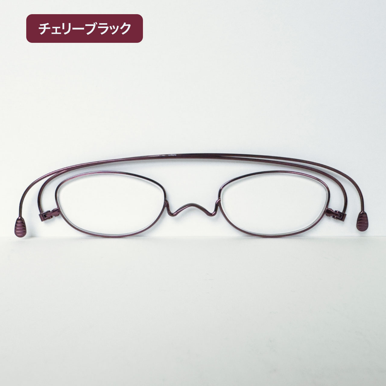 ペーパーグラス