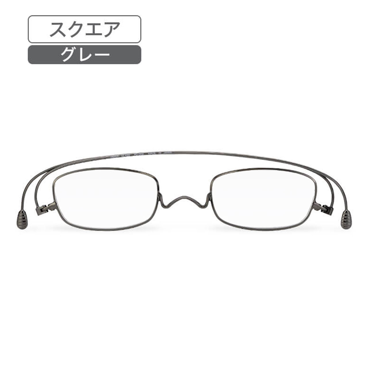 ペーパーグラス