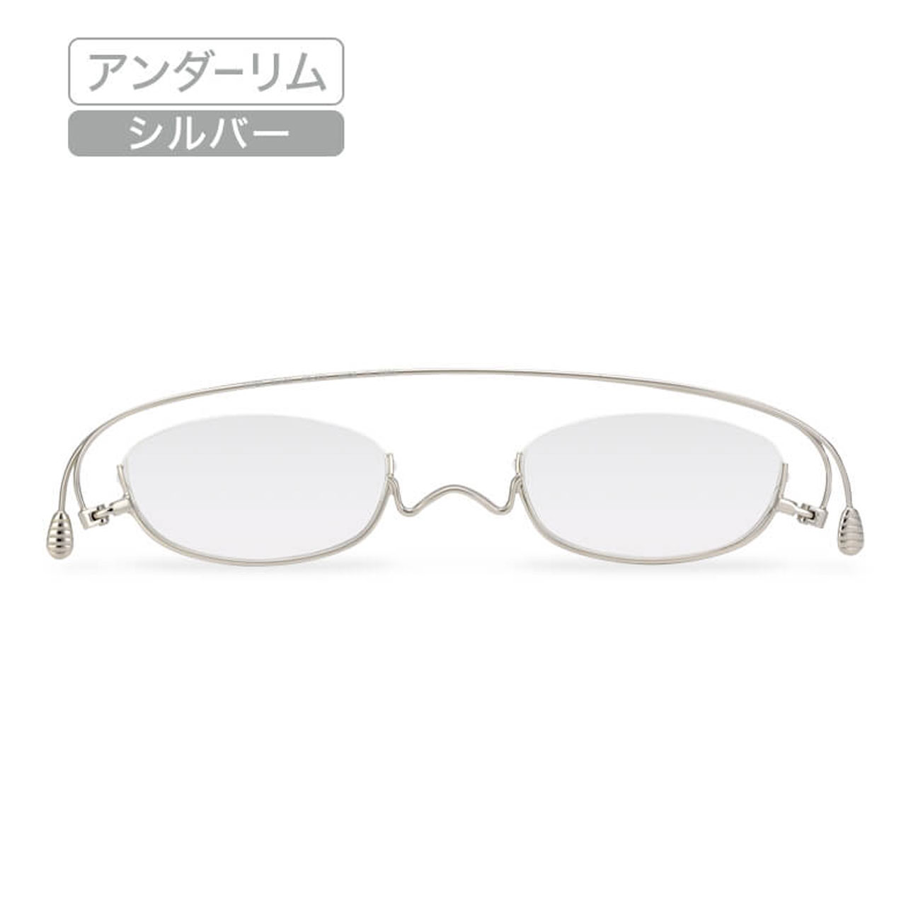 ペーパーグラス