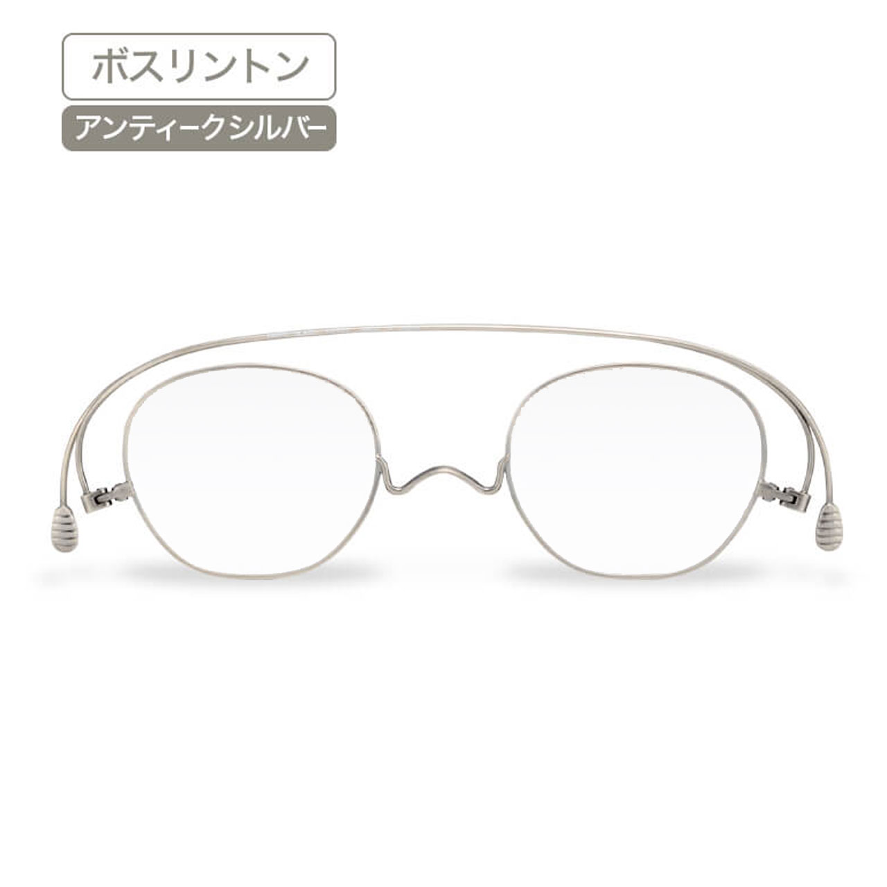 アウトレット