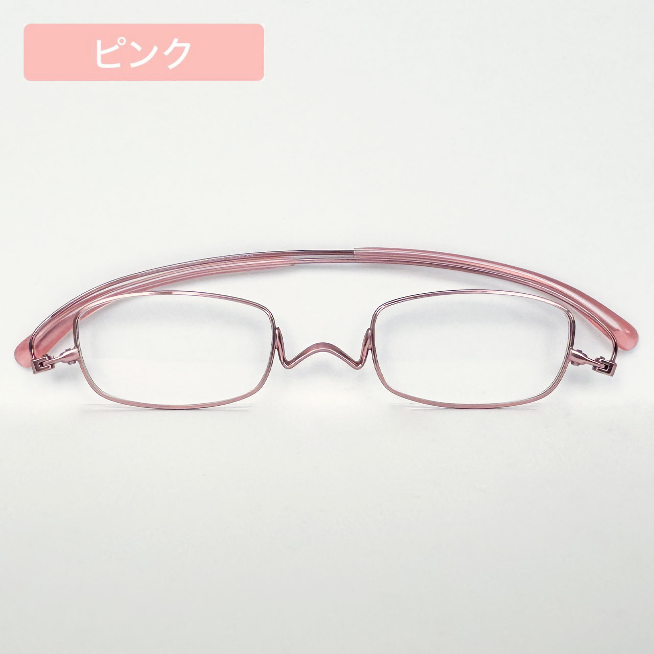 アウトレット