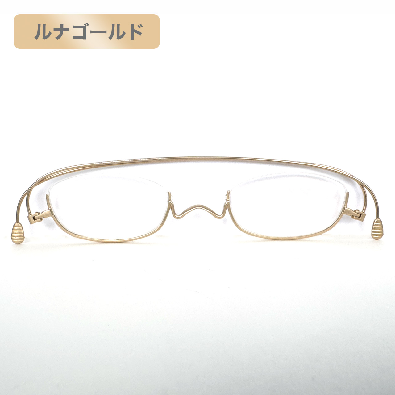 ペーパーグラス