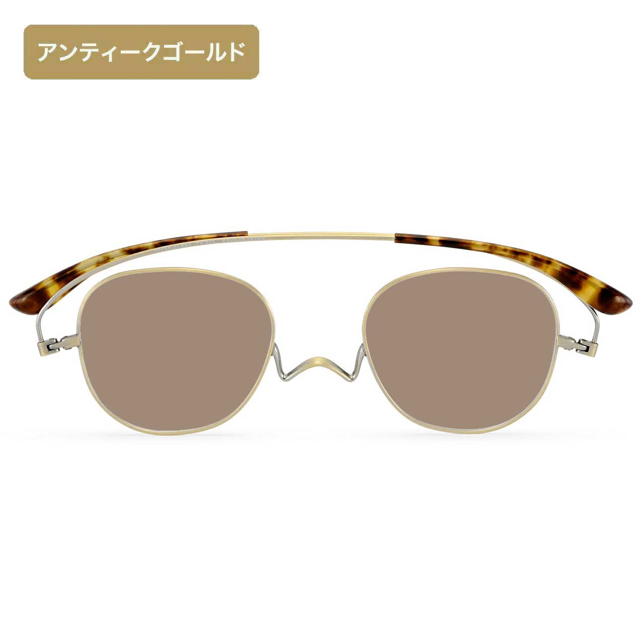 ペーパーグラス