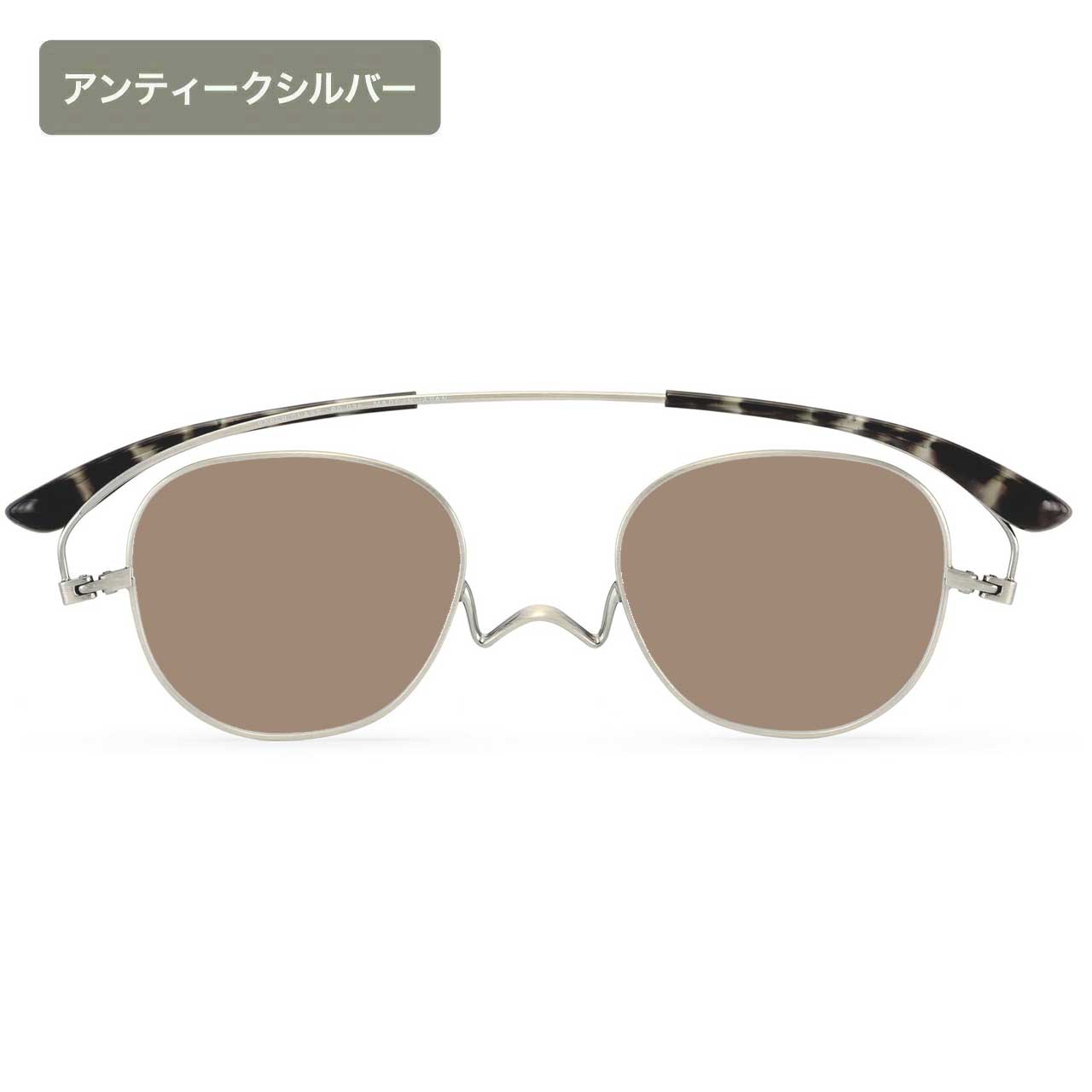 ペーパーグラス