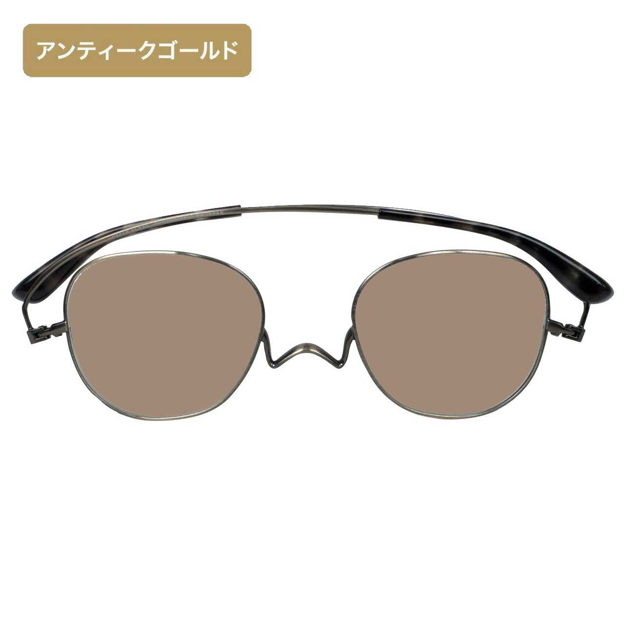 ペーパーグラス