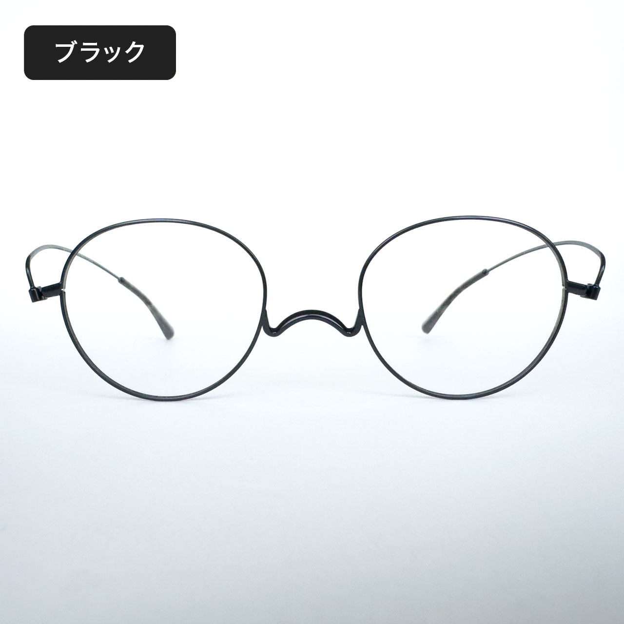 ペーパーグラス