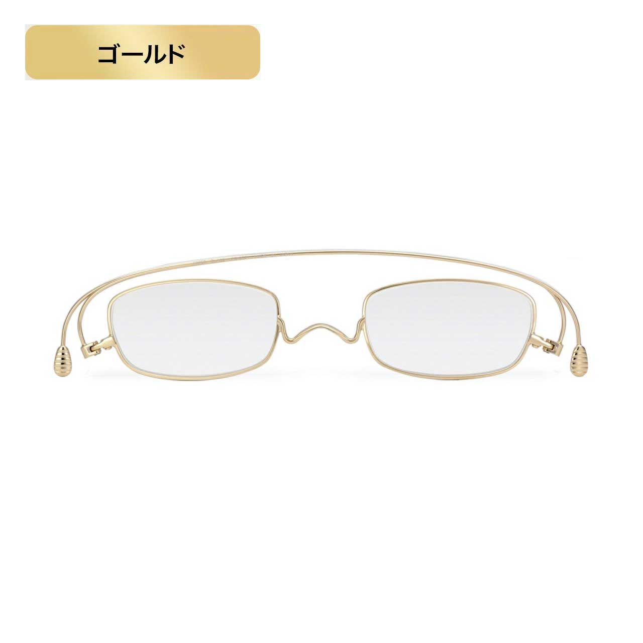 ペーパーグラス