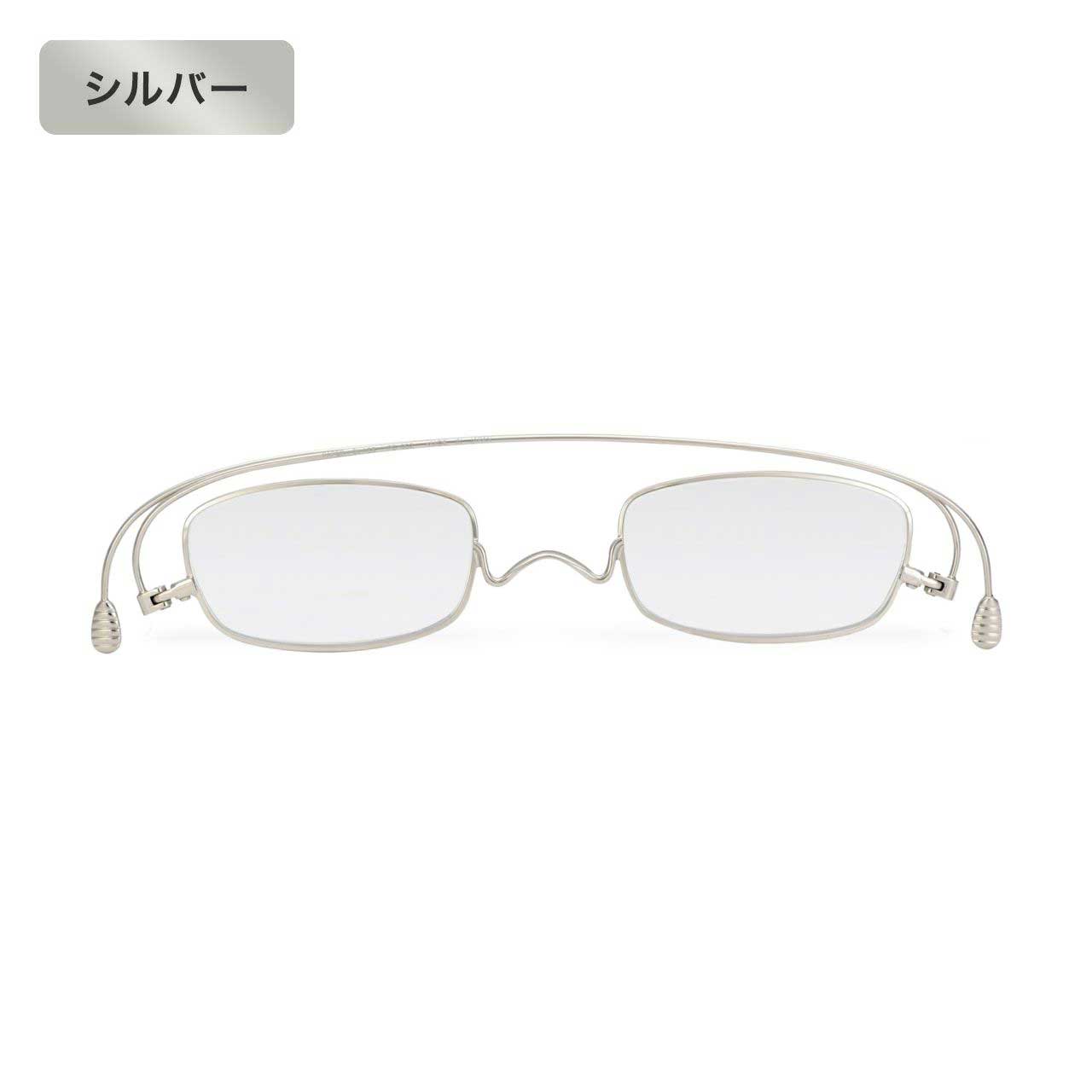 ペーパーグラス