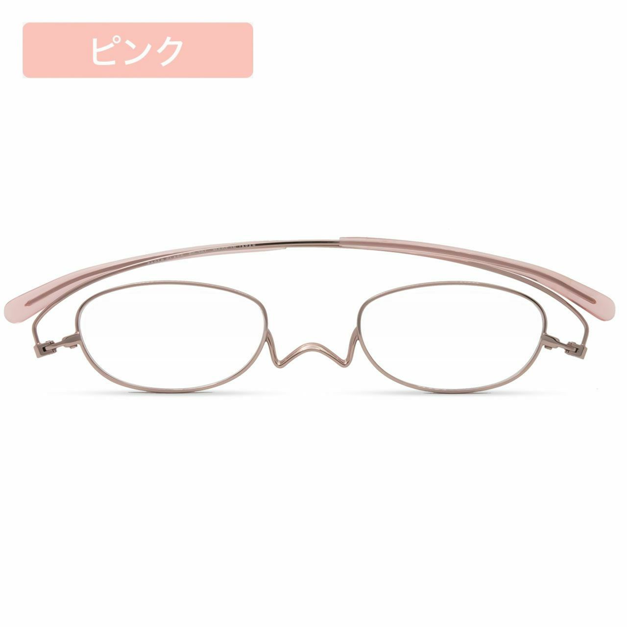 ペーパーグラス