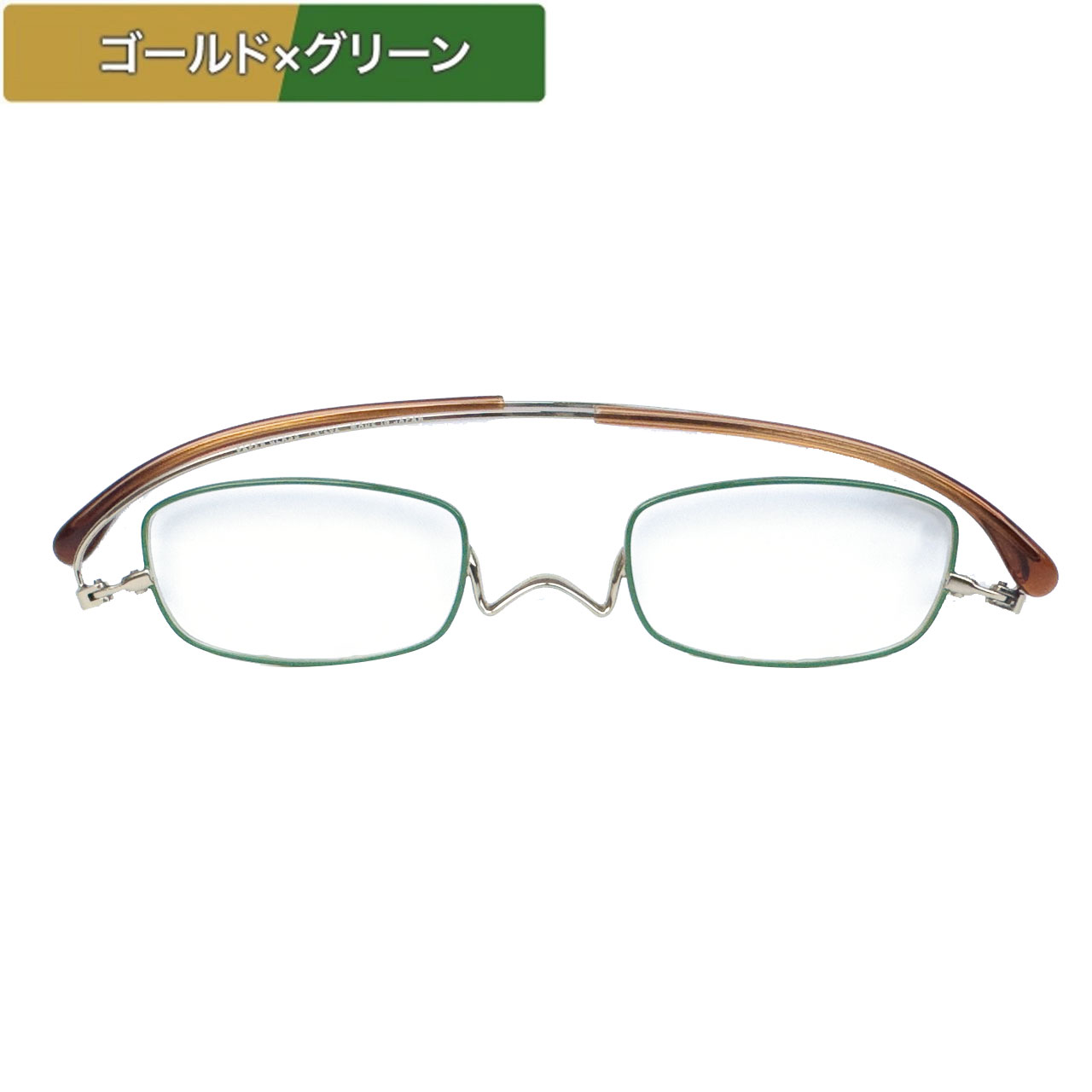 ペーパーグラス