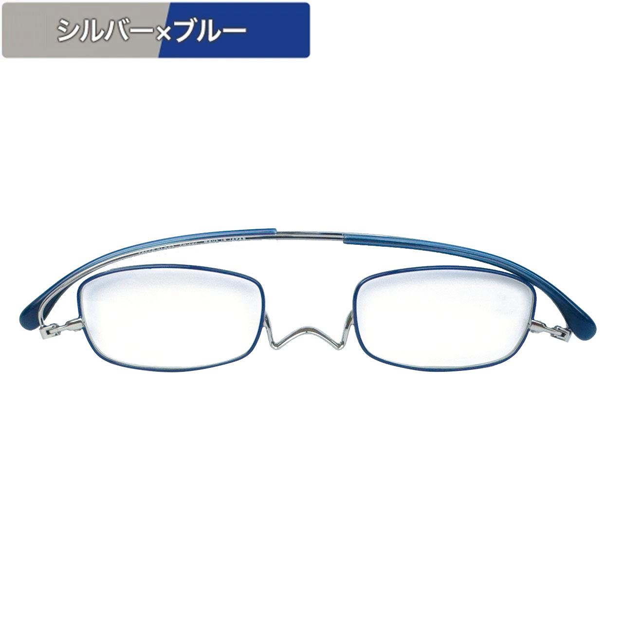 ペーパーグラス