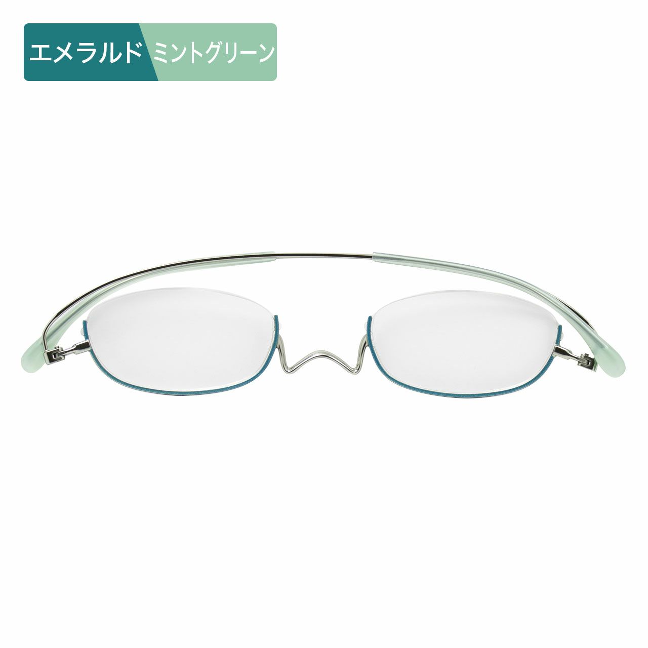 ペーパーグラス