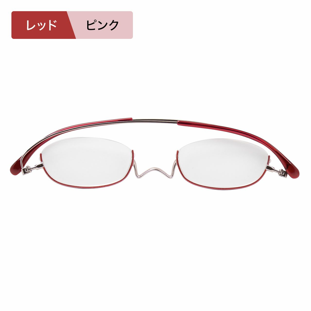 ペーパーグラス