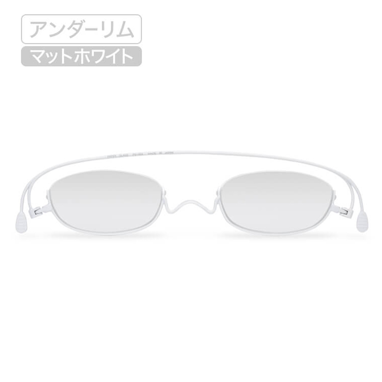 ペーパーグラス