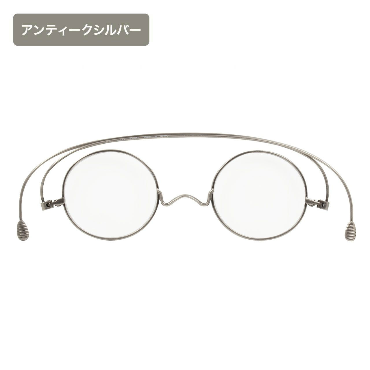 ペーパーグラス