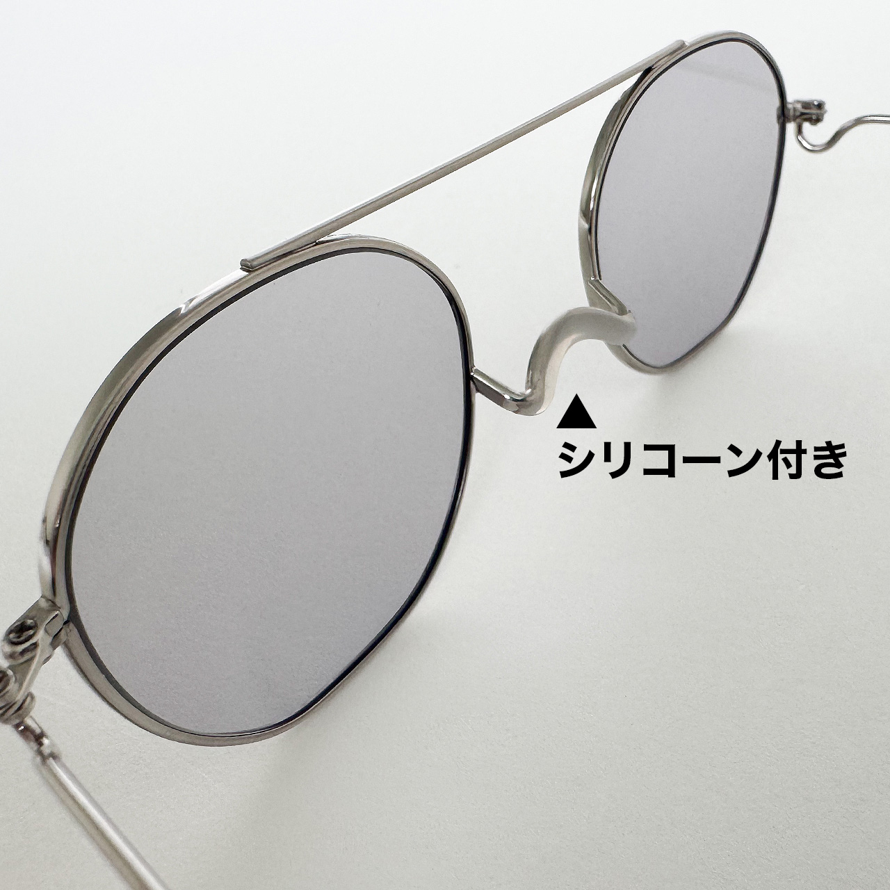 ペーパーグラス