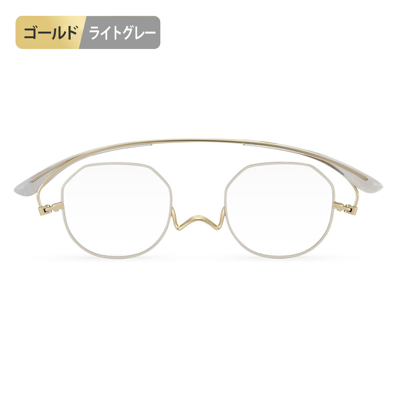 ペーパーグラス