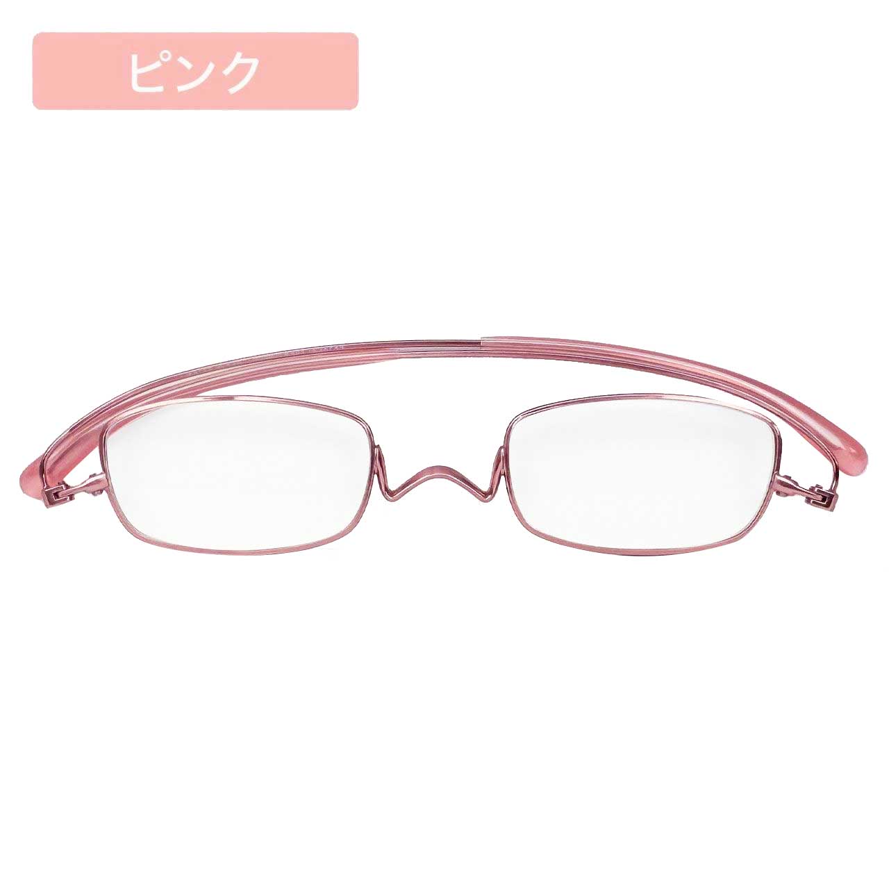 ペーパーグラス