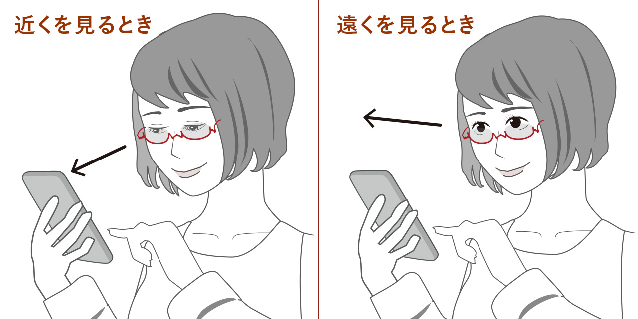 ペーパーグラス