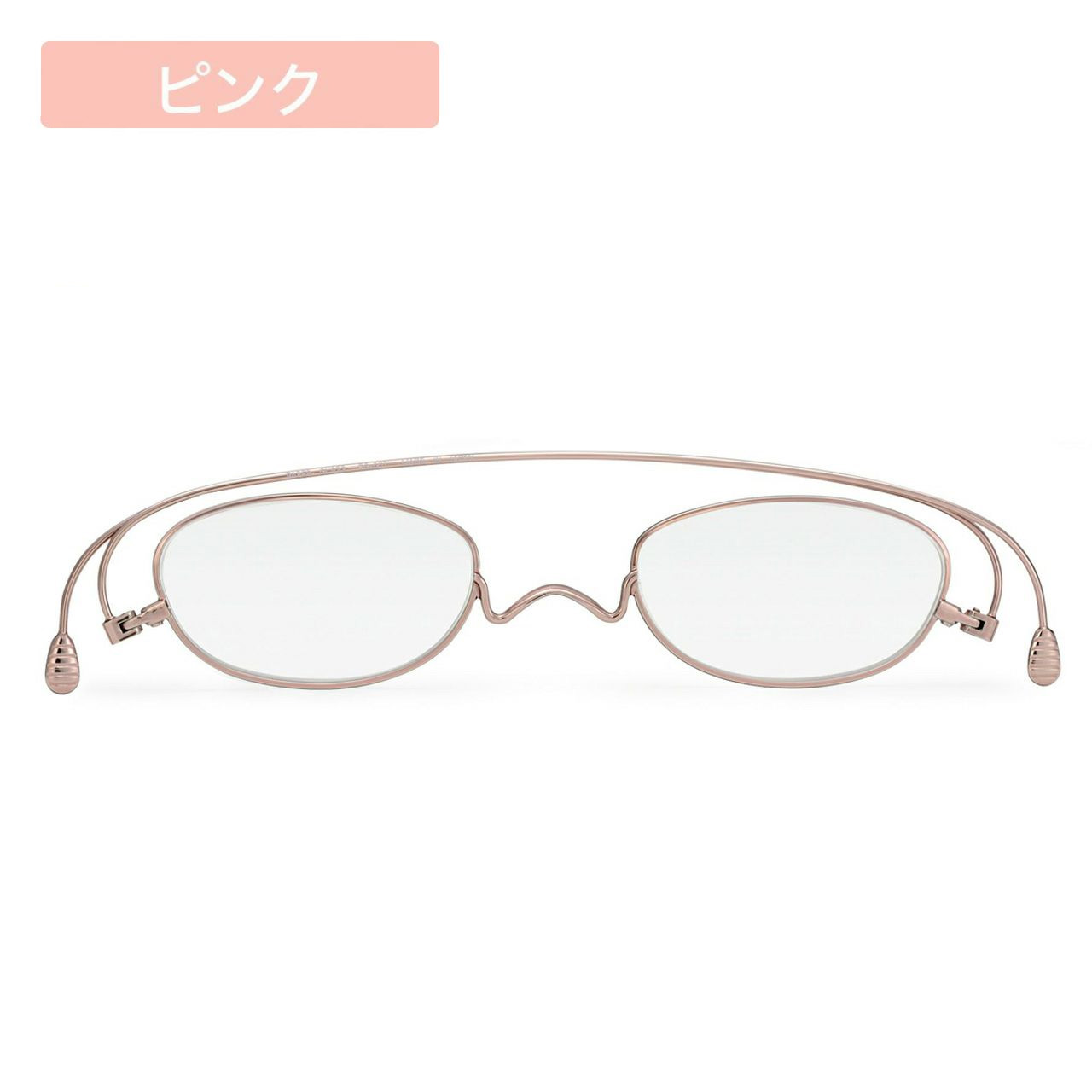 ペーパーグラス