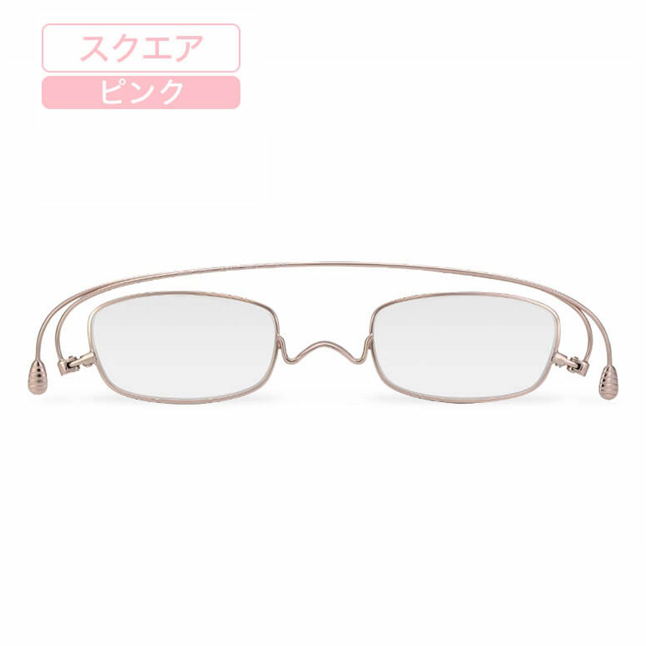 ペーパーグラス