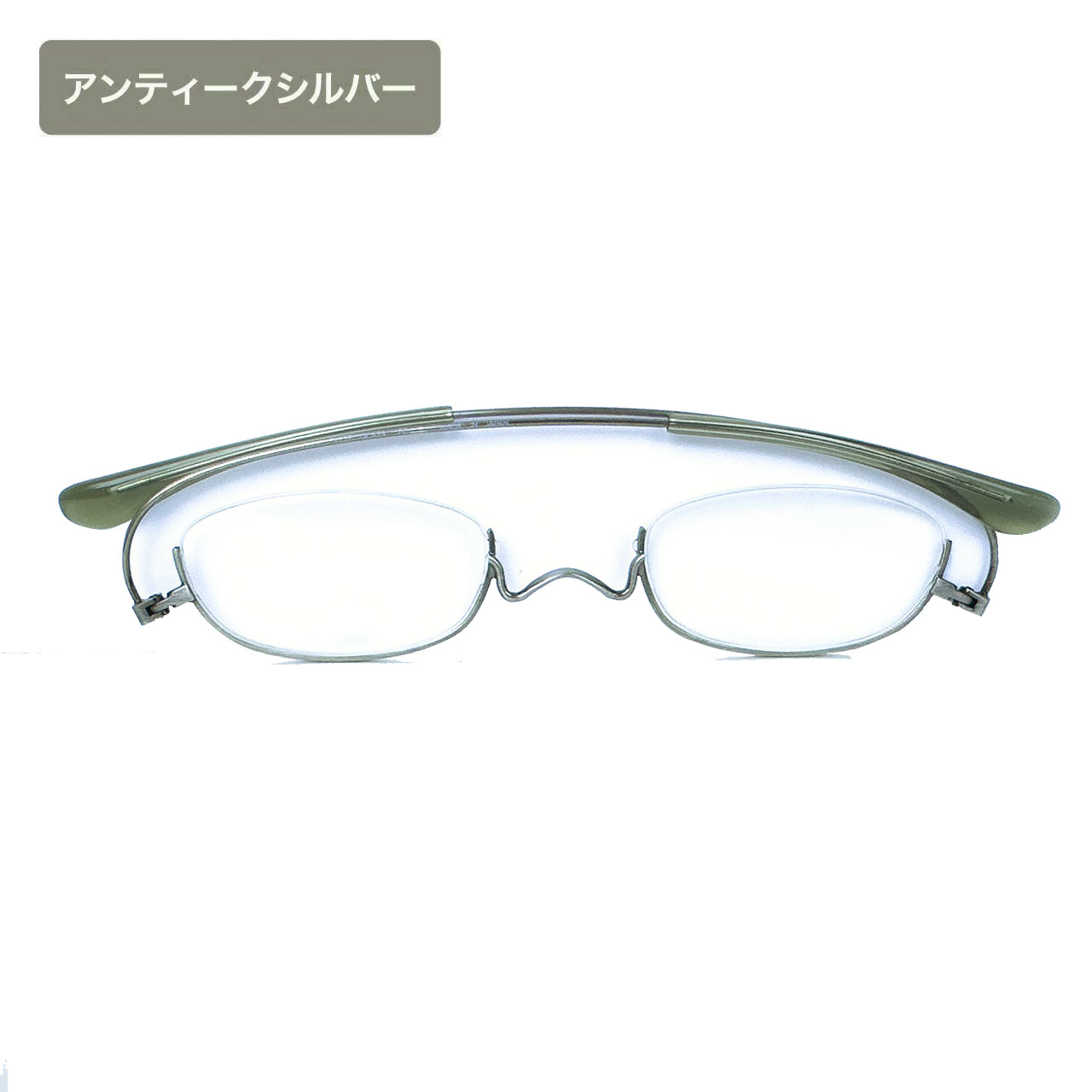ペーパーグラス