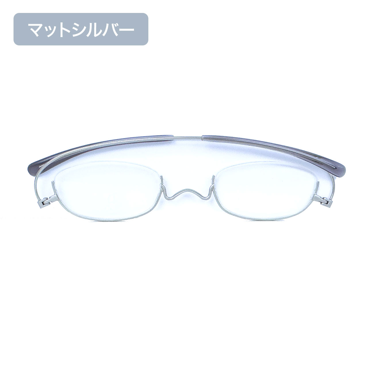 ペーパーグラス