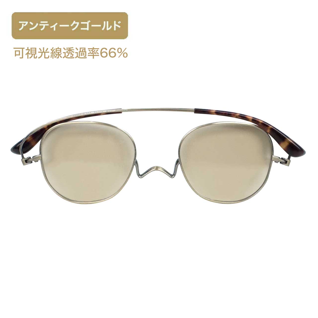 ペーパーグラス