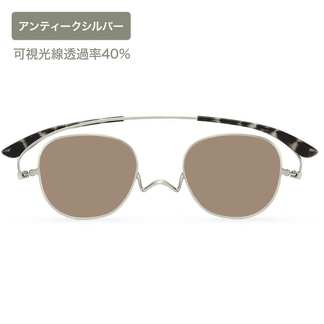 ペーパーグラス