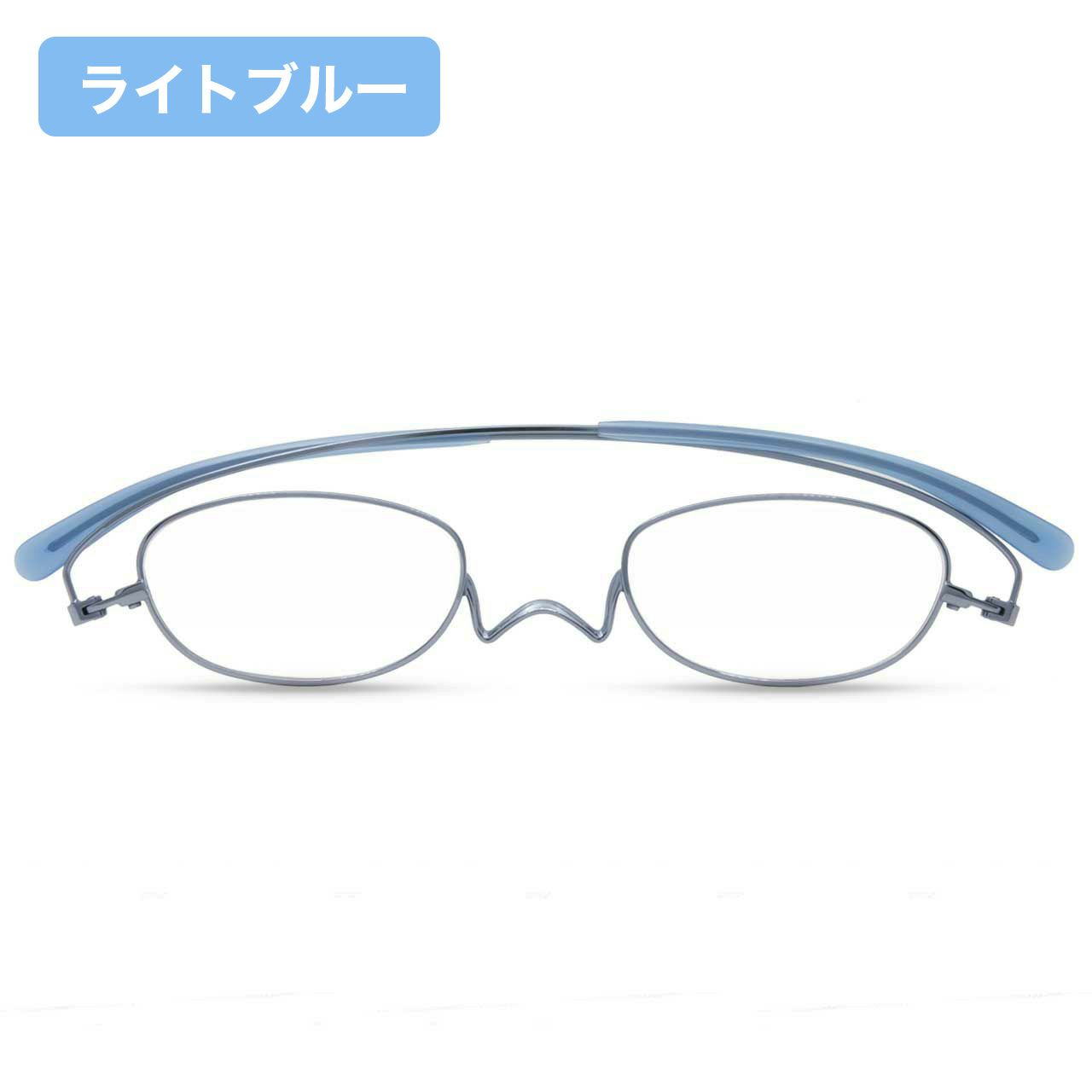 ペーパーグラス